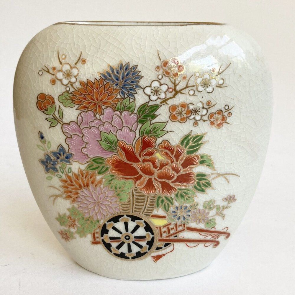 Vintage Asian Japanese Vase Porcelain Flower Cart Cream Pink Small Made in Japan - Picture 16 of 16